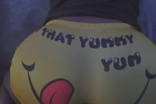 Chocolate Drop 💋 - 24 - Image 3